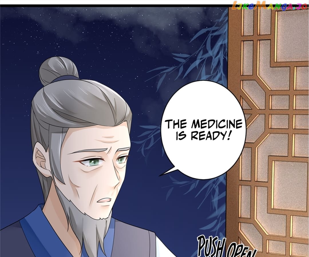 Plucky Wife: Your Highness, Please Don’t! Chapter 17 - page 13