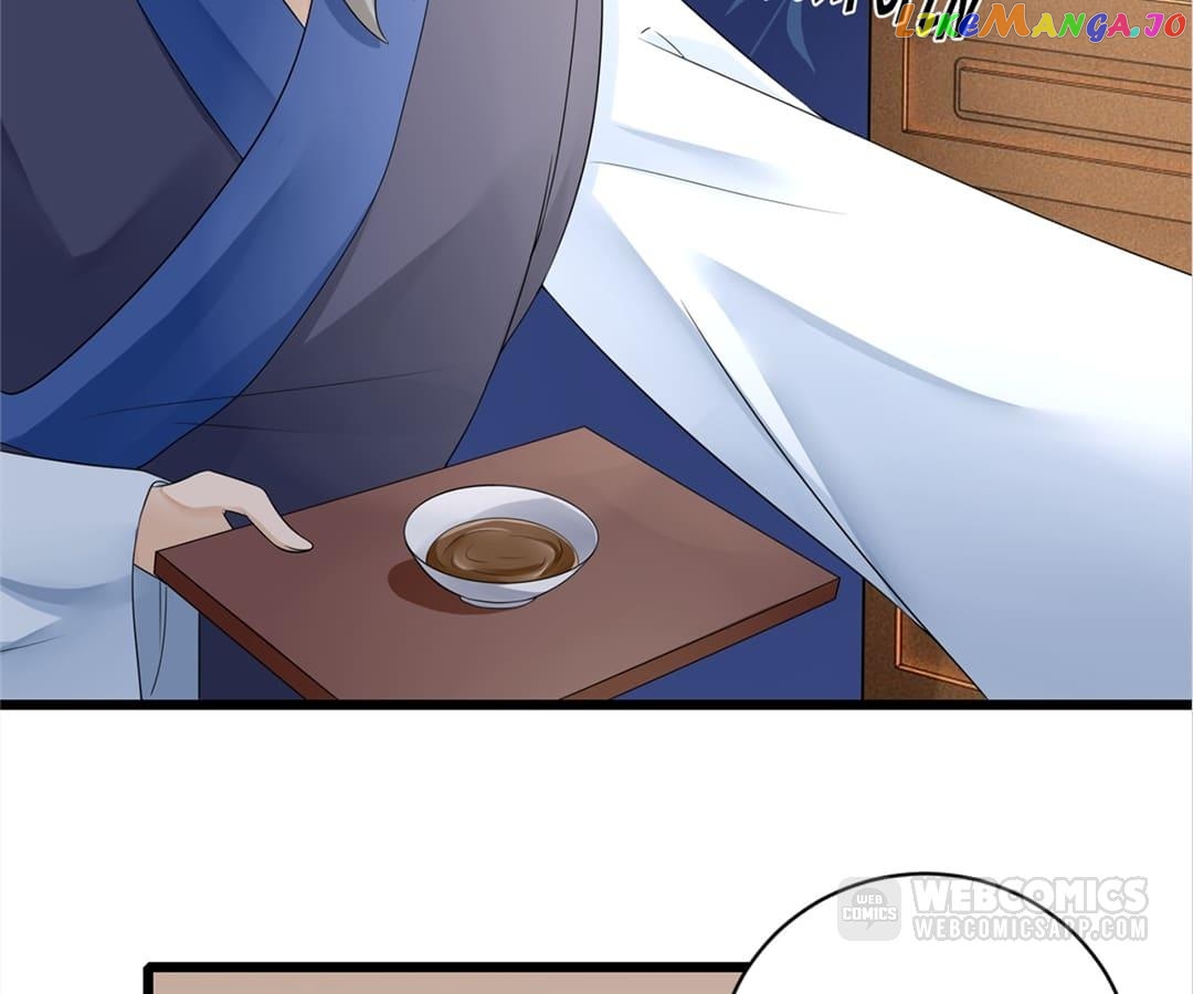 Plucky Wife: Your Highness, Please Don’t! Chapter 17 - page 14