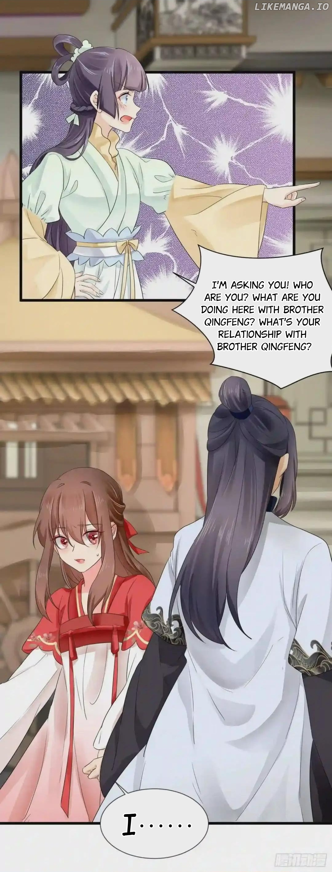 Plucky Wife: Your Highness, Please Don’t! chapter 52 - page 5