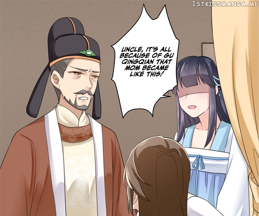 Plucky Wife: Your Highness, Please Don’t! Chapter 15 - page 13