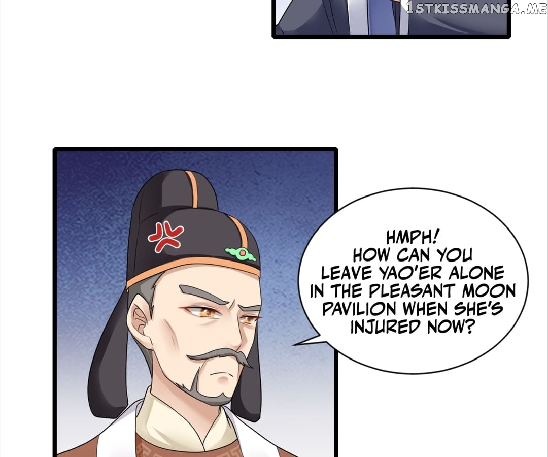 Plucky Wife: Your Highness, Please Don’t! Chapter 15 - page 19