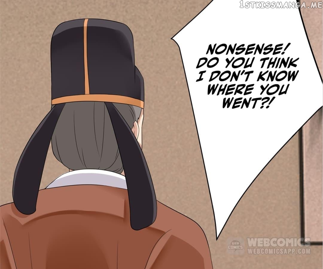 Plucky Wife: Your Highness, Please Don’t! Chapter 15 - page 22