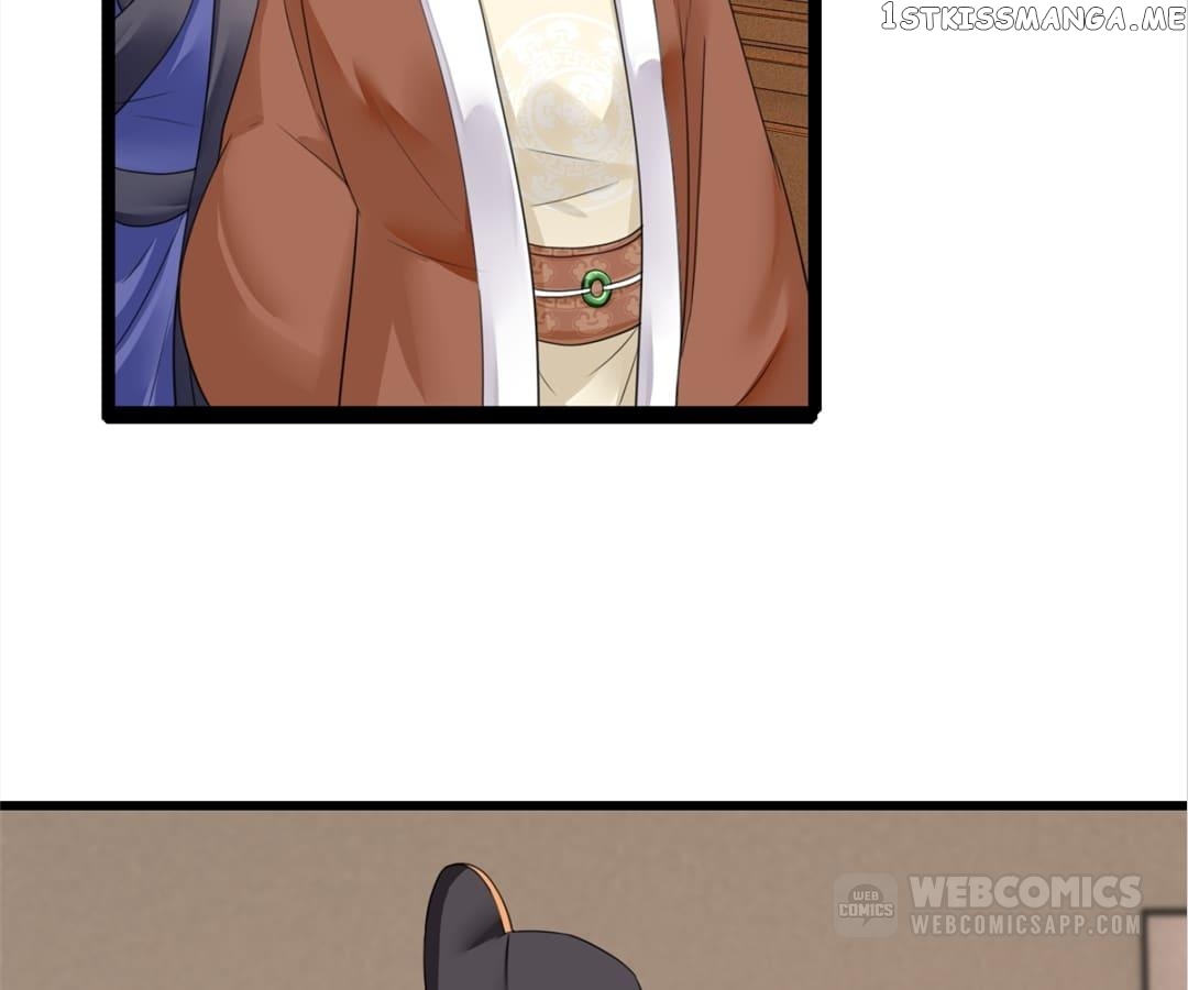 Plucky Wife: Your Highness, Please Don’t! Chapter 15 - page 6