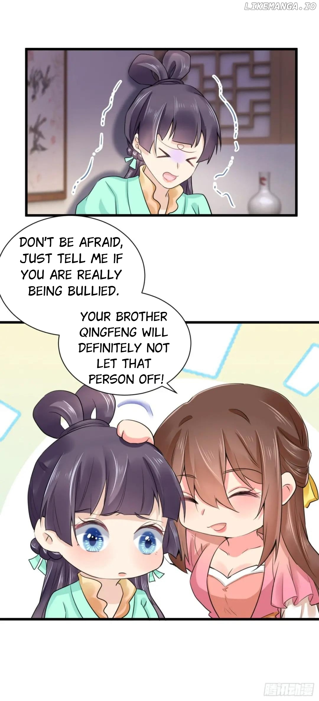Plucky Wife: Your Highness, Please Don’t! chapter 65 - page 14