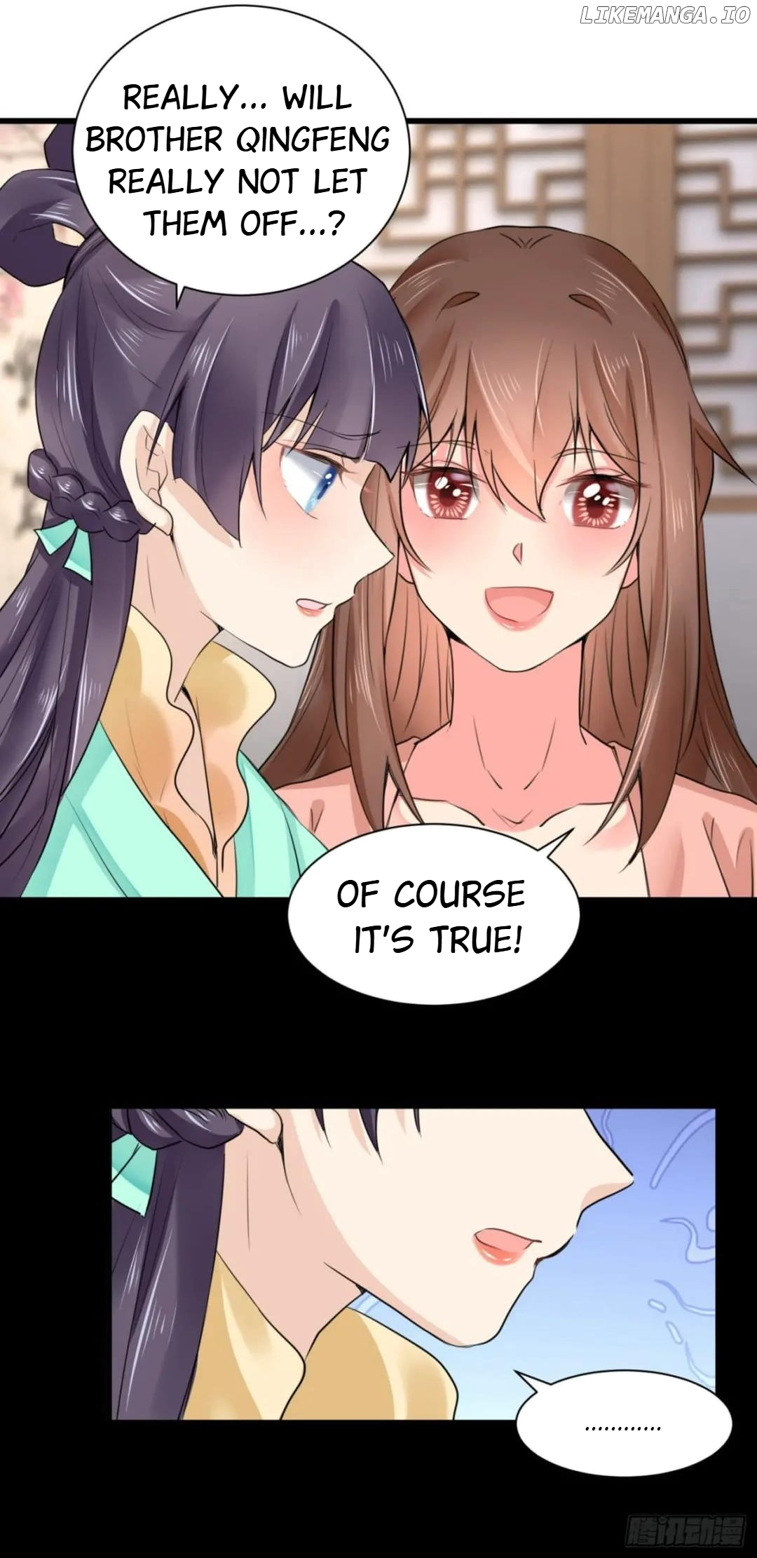 Plucky Wife: Your Highness, Please Don’t! chapter 65 - page 15