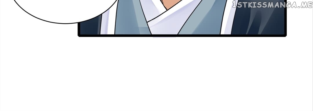 Plucky Wife: Your Highness, Please Don’t! Chapter 14 - page 12