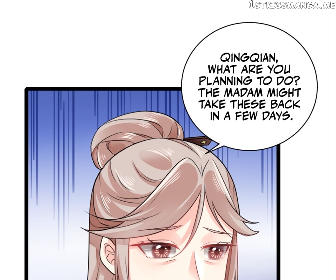 Plucky Wife: Your Highness, Please Don’t! Chapter 14 - page 21