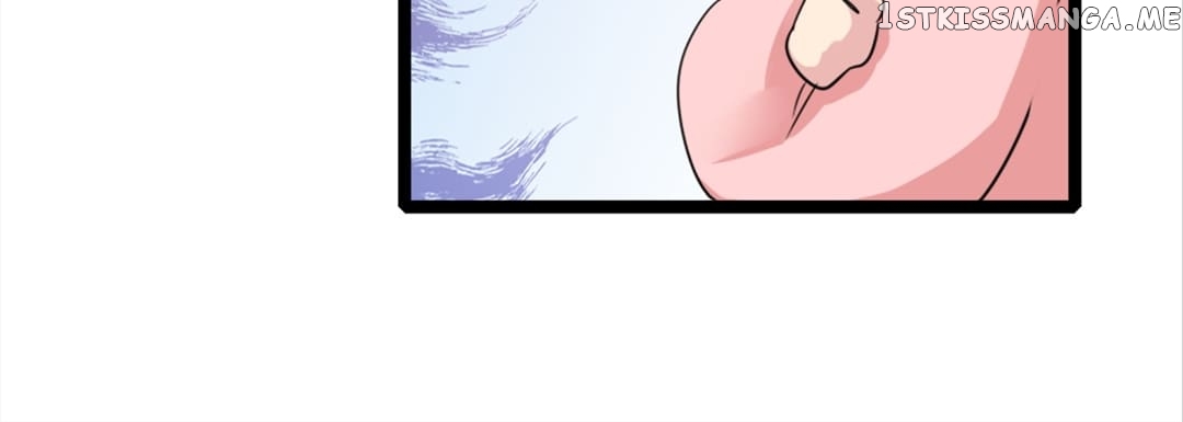 Plucky Wife: Your Highness, Please Don’t! Chapter 14 - page 24