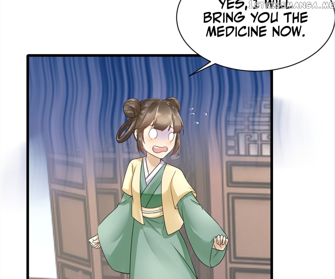 Plucky Wife: Your Highness, Please Don’t! Chapter 14 - page 31