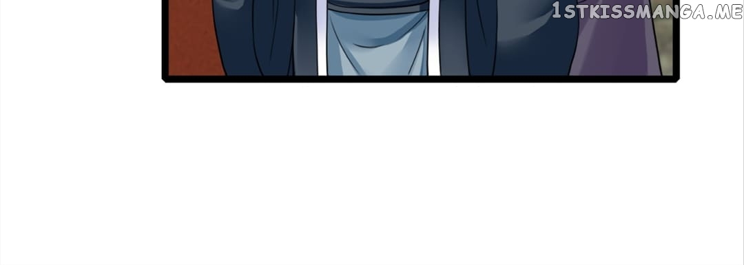 Plucky Wife: Your Highness, Please Don’t! Chapter 14 - page 4