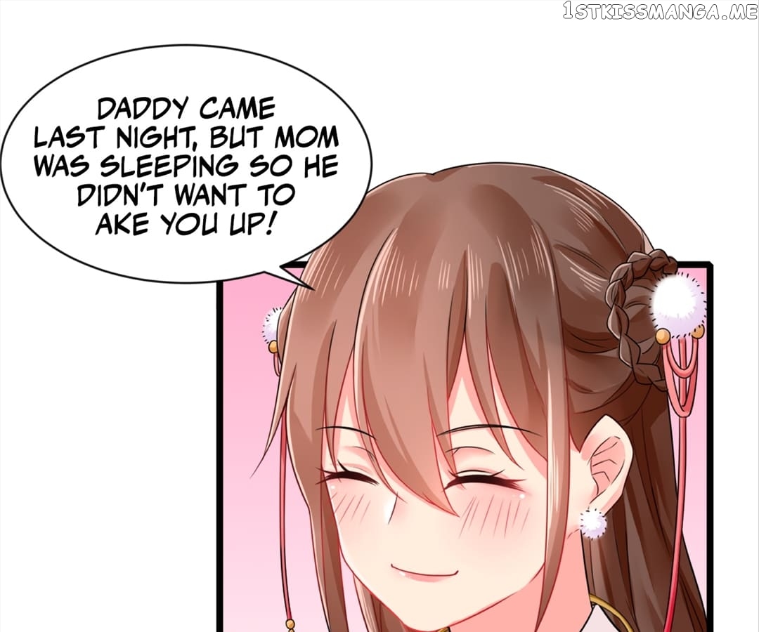 Plucky Wife: Your Highness, Please Don’t! Chapter 14 - page 41