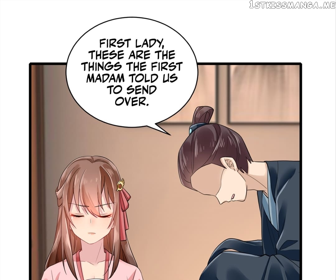 Plucky Wife: Your Highness, Please Don’t! Chapter 14 - page 5