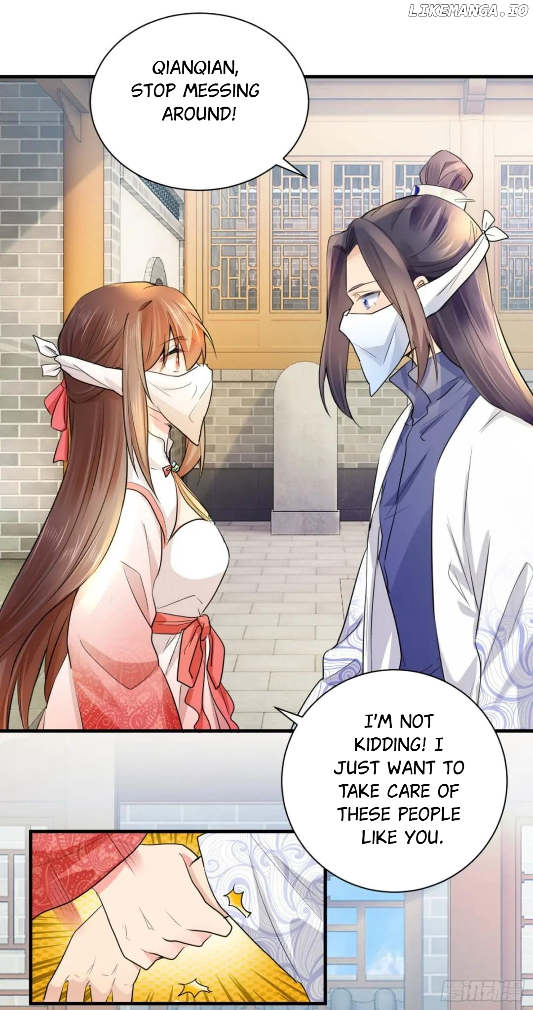 Plucky Wife: Your Highness, Please Don’t! chapter 74 - page 11