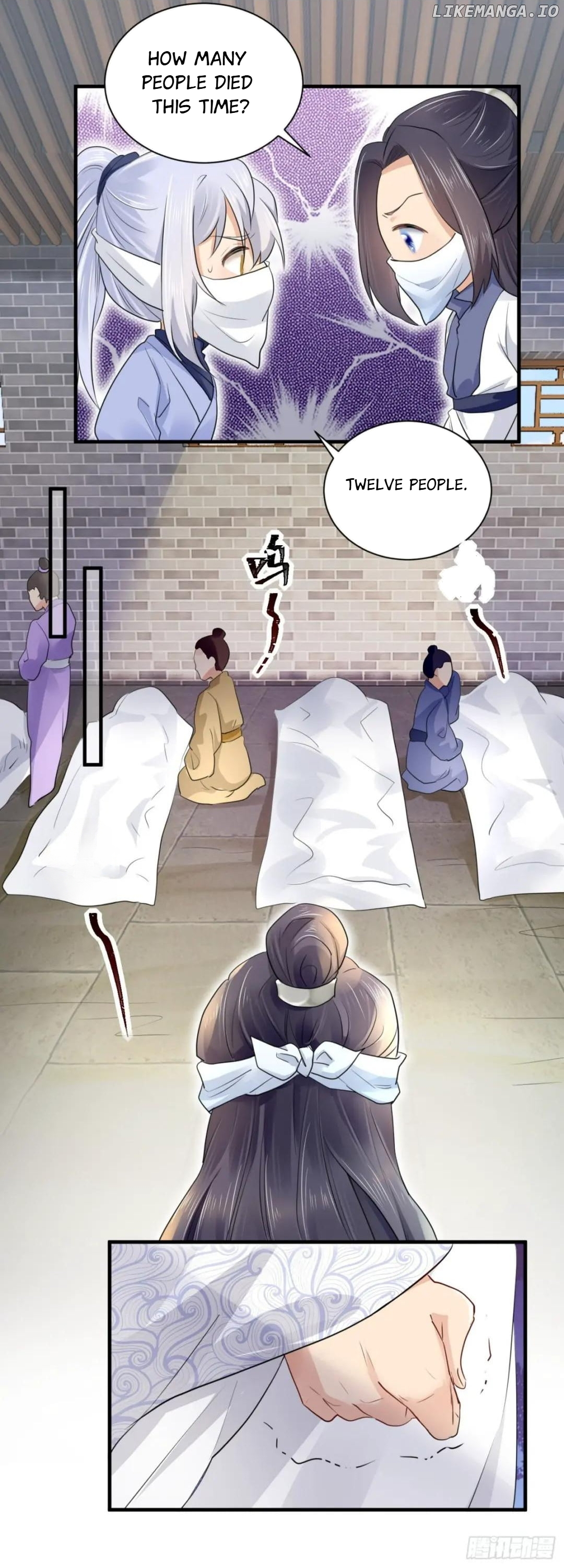 Plucky Wife: Your Highness, Please Don’t! chapter 74 - page 14
