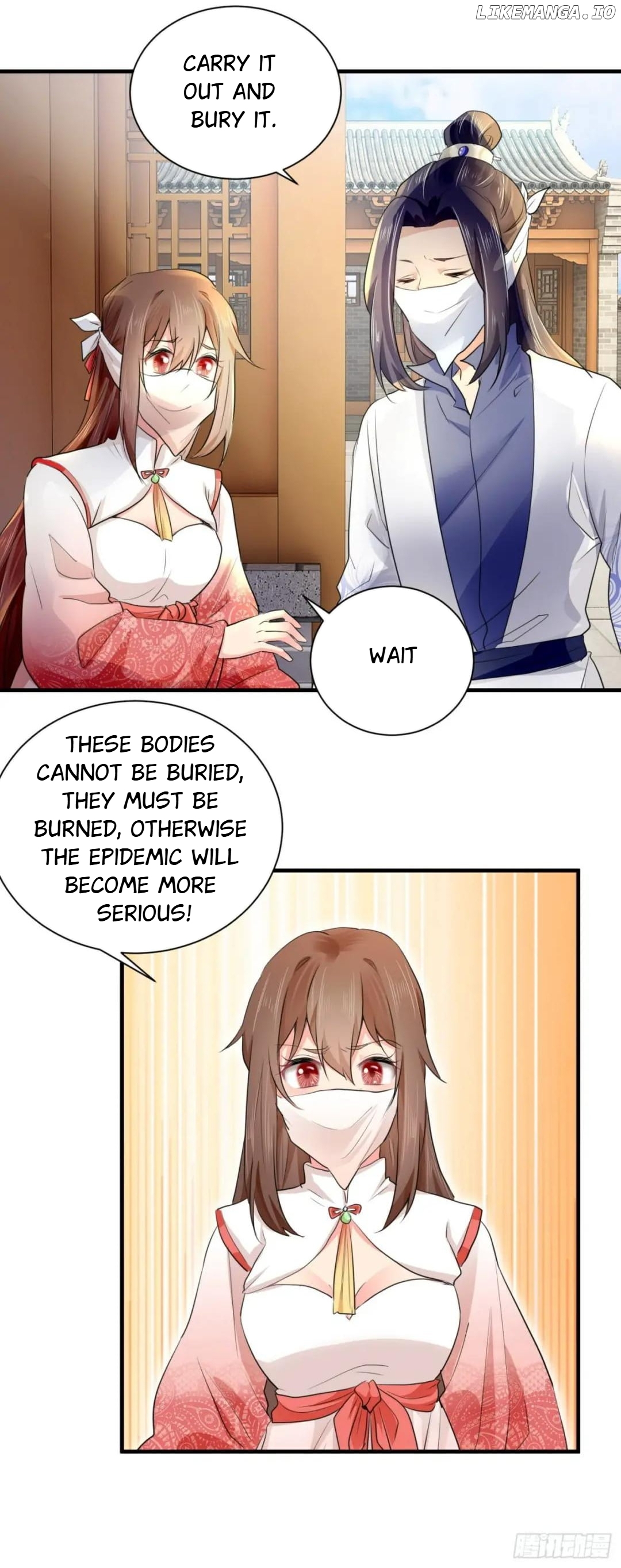 Plucky Wife: Your Highness, Please Don’t! chapter 74 - page 15