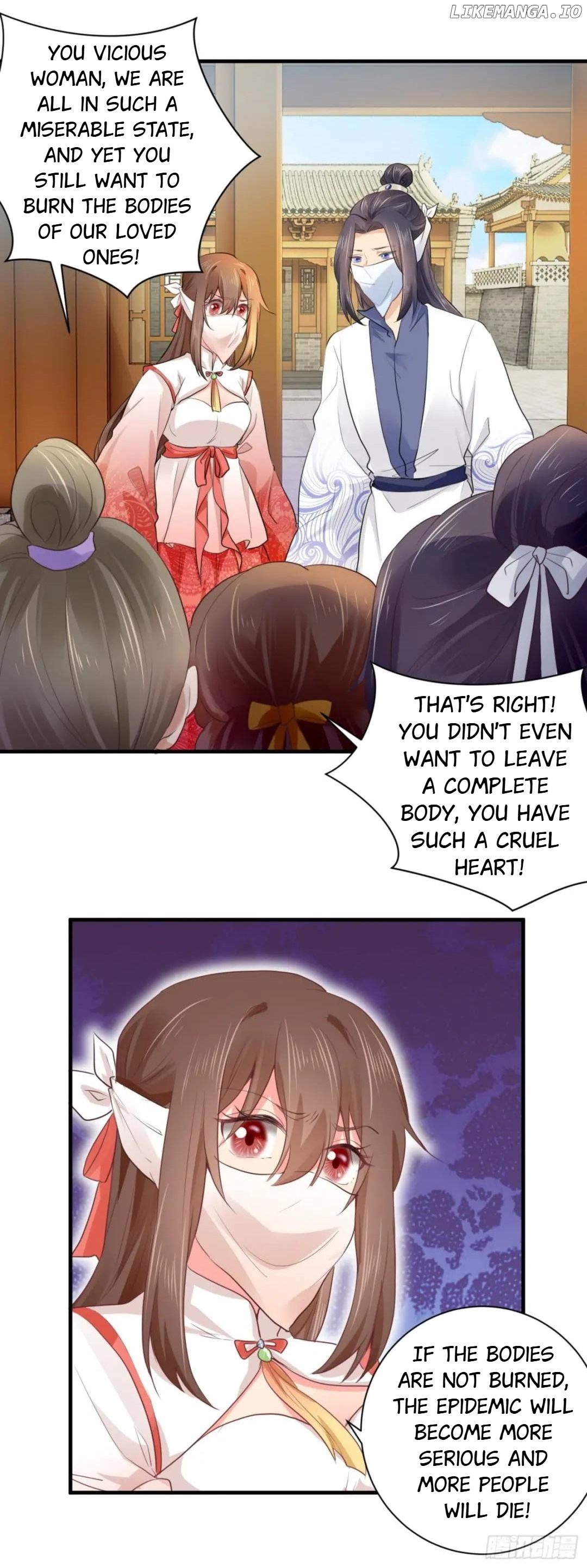 Plucky Wife: Your Highness, Please Don’t! chapter 74 - page 16
