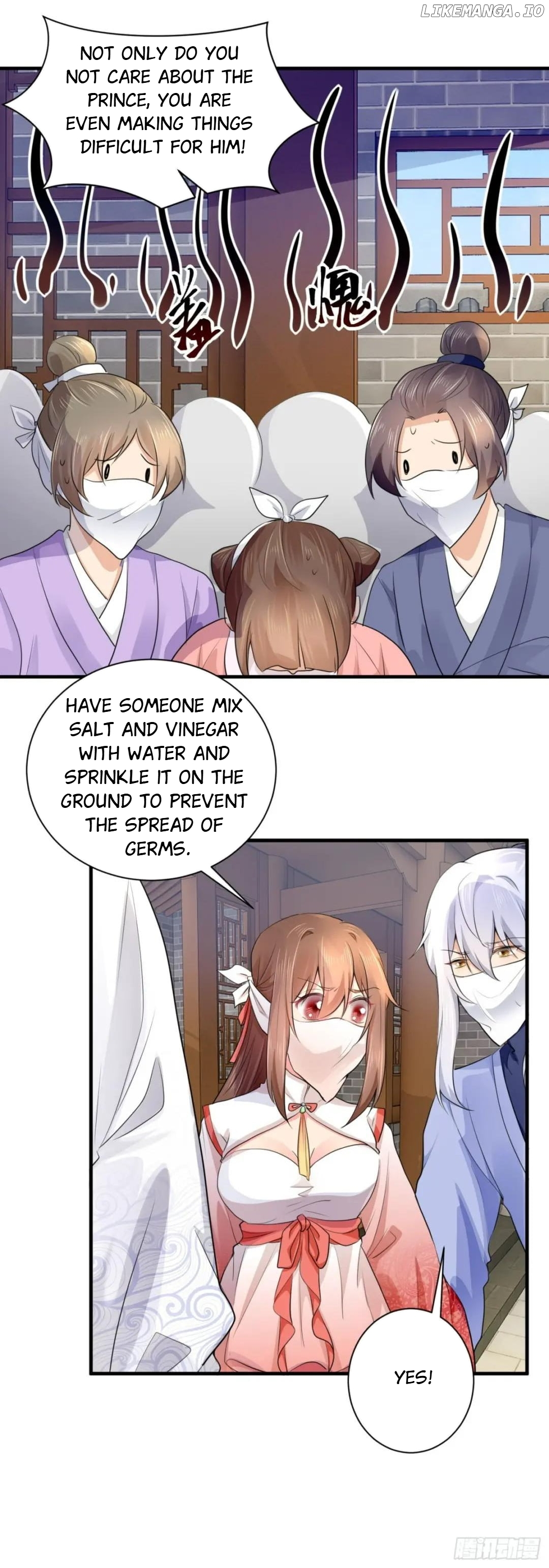 Plucky Wife: Your Highness, Please Don’t! chapter 74 - page 18