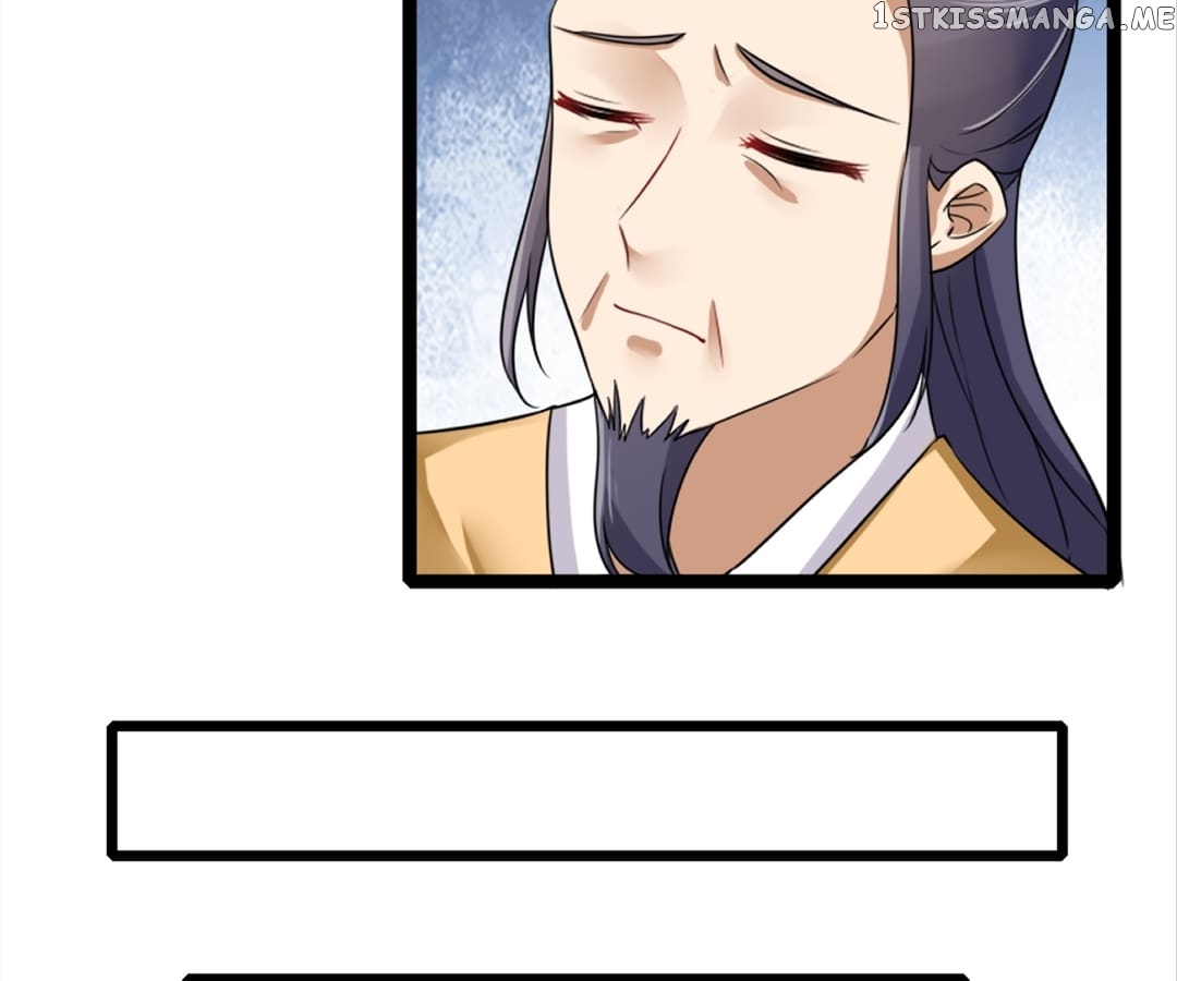Plucky Wife: Your Highness, Please Don’t! Chapter 13 - page 11