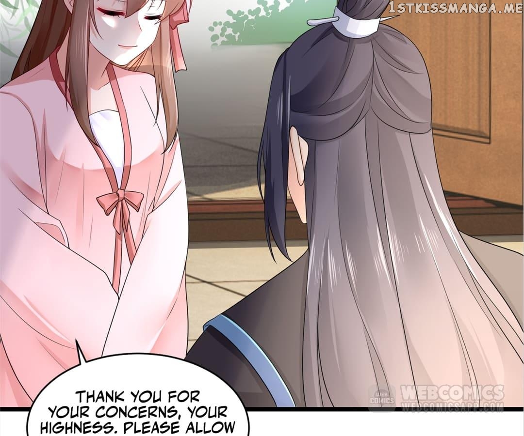 Plucky Wife: Your Highness, Please Don’t! Chapter 13 - page 14