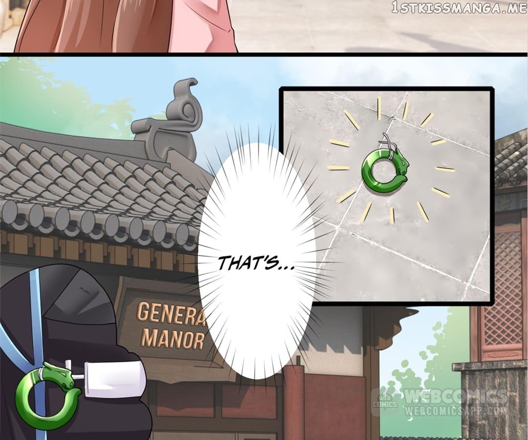 Plucky Wife: Your Highness, Please Don’t! Chapter 13 - page 18