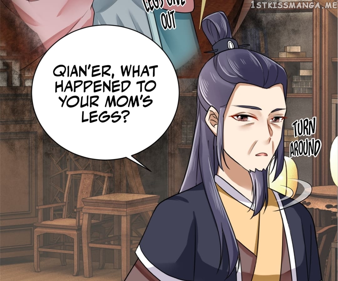 Plucky Wife: Your Highness, Please Don’t! Chapter 13 - page 23
