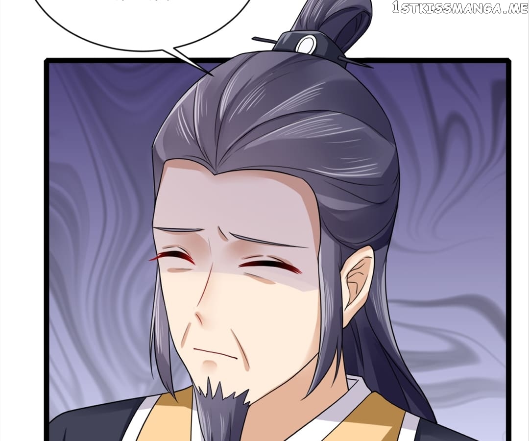Plucky Wife: Your Highness, Please Don’t! Chapter 13 - page 27
