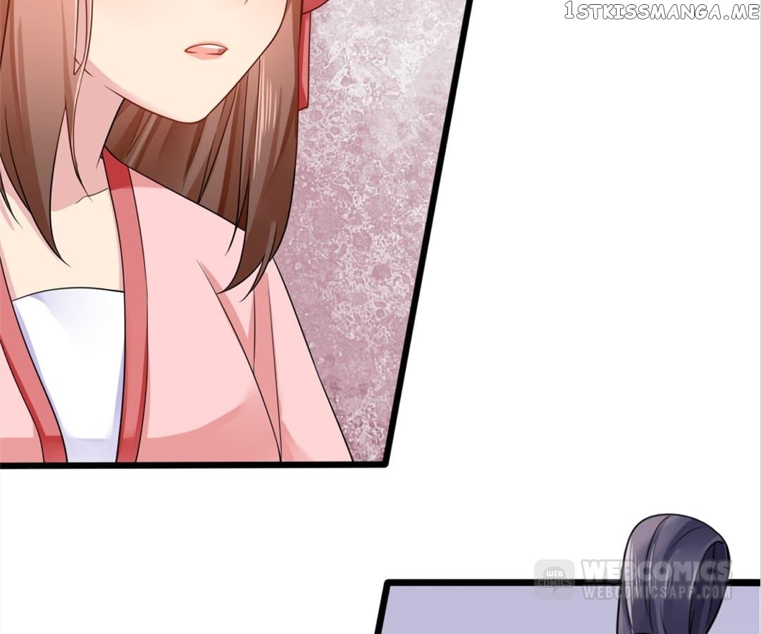 Plucky Wife: Your Highness, Please Don’t! Chapter 13 - page 34