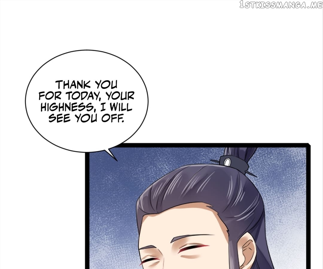 Plucky Wife: Your Highness, Please Don’t! Chapter 13 - page 5
