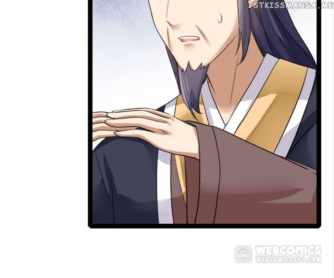 Plucky Wife: Your Highness, Please Don’t! Chapter 13 - page 6