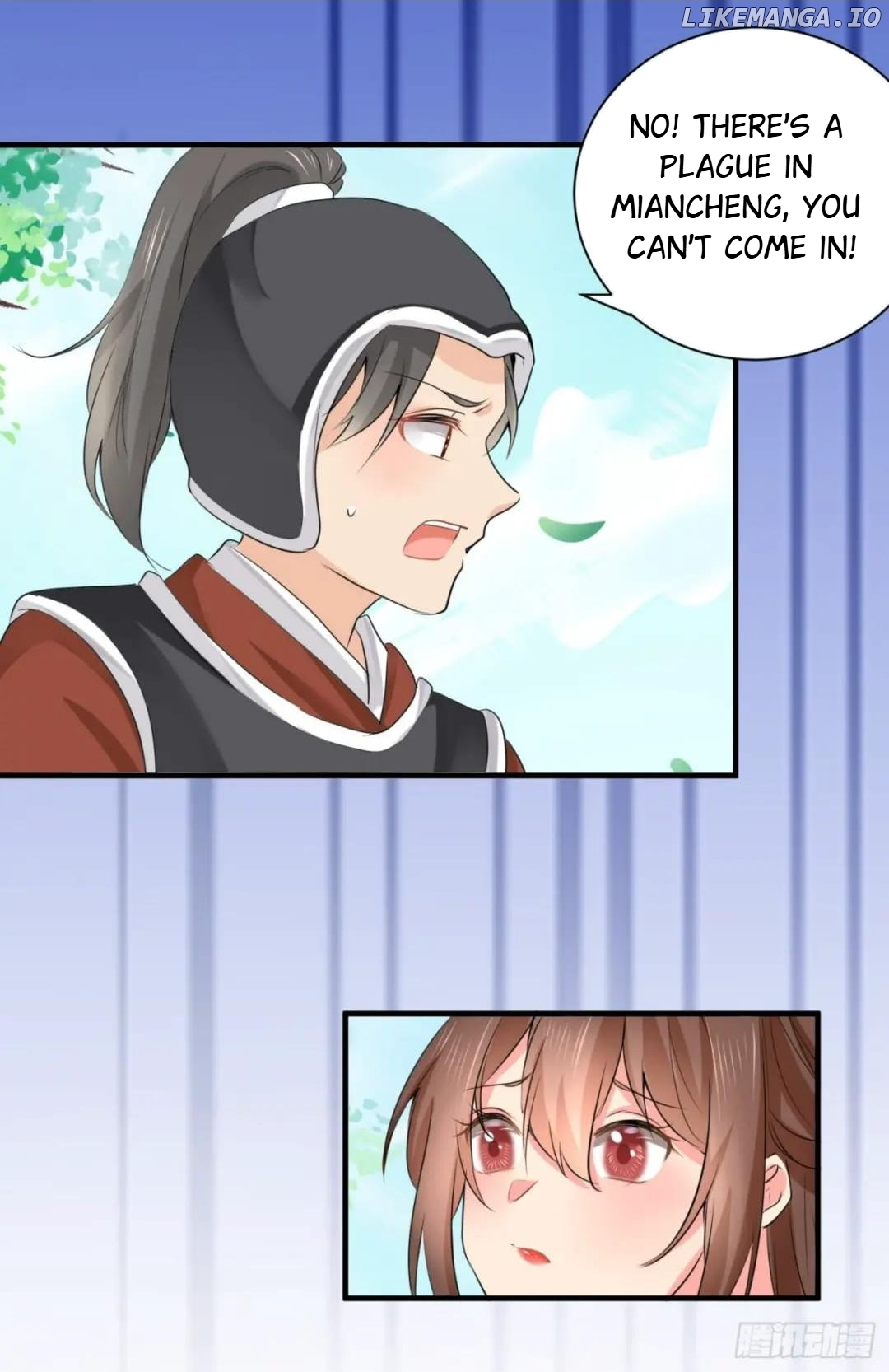 Plucky Wife: Your Highness, Please Don’t! chapter 73 - page 12