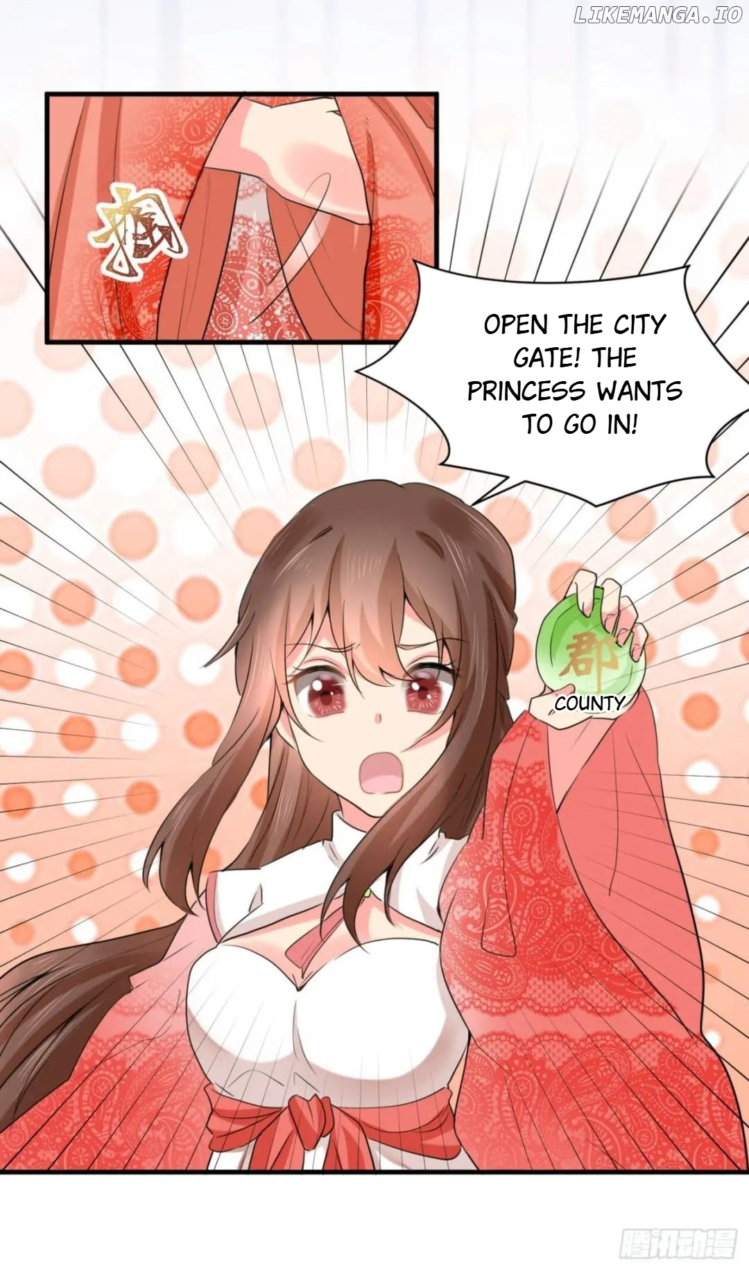 Plucky Wife: Your Highness, Please Don’t! chapter 73 - page 13