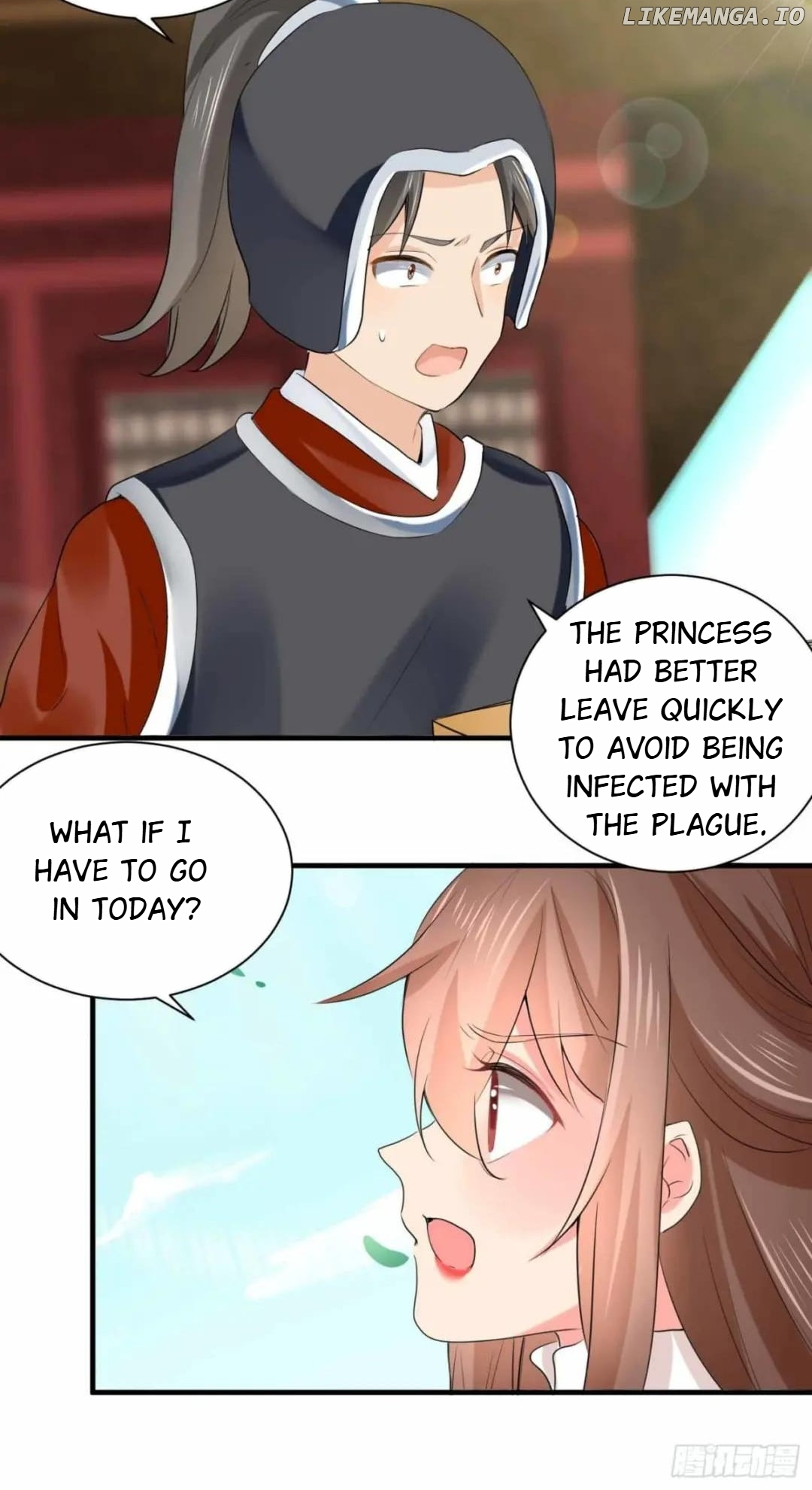 Plucky Wife: Your Highness, Please Don’t! chapter 73 - page 15