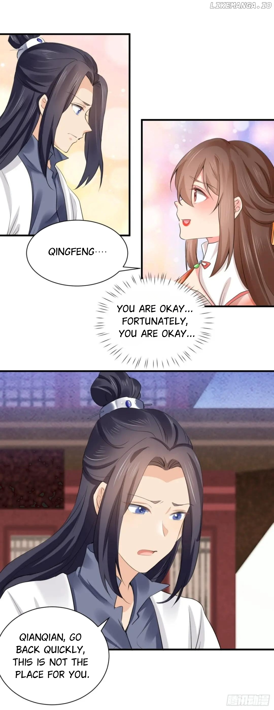 Plucky Wife: Your Highness, Please Don’t! chapter 73 - page 17