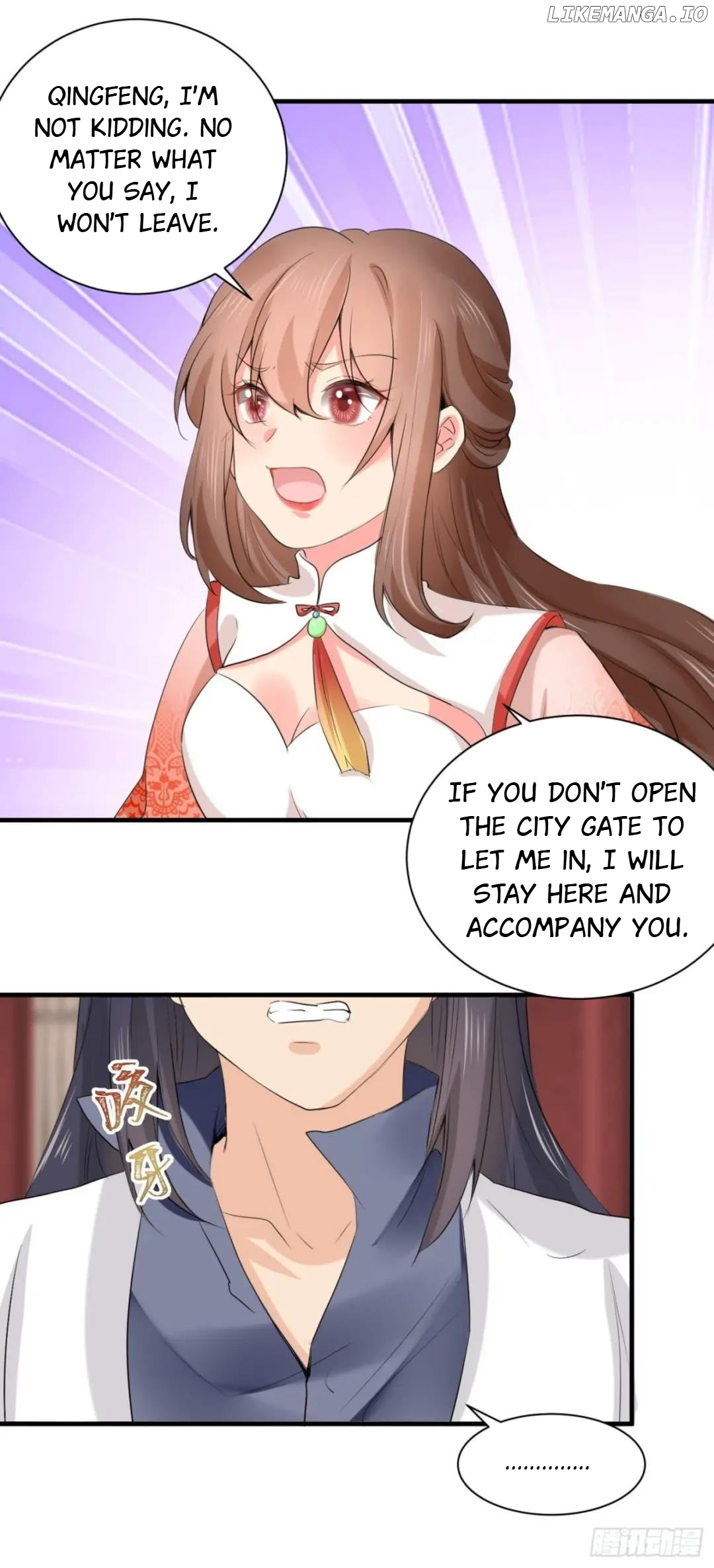 Plucky Wife: Your Highness, Please Don’t! chapter 73 - page 19