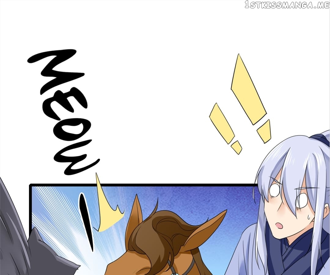Plucky Wife: Your Highness, Please Don’t! Chapter 12 - page 18