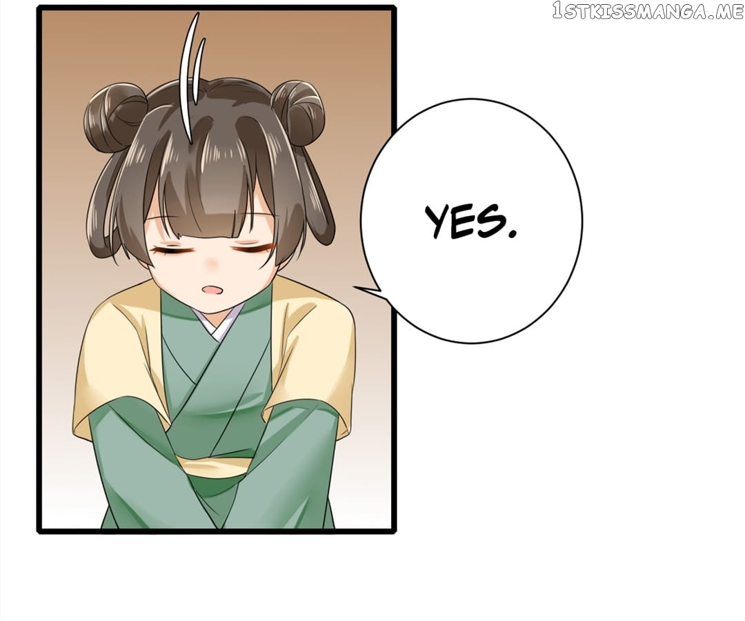Plucky Wife: Your Highness, Please Don’t! Chapter 12 - page 7