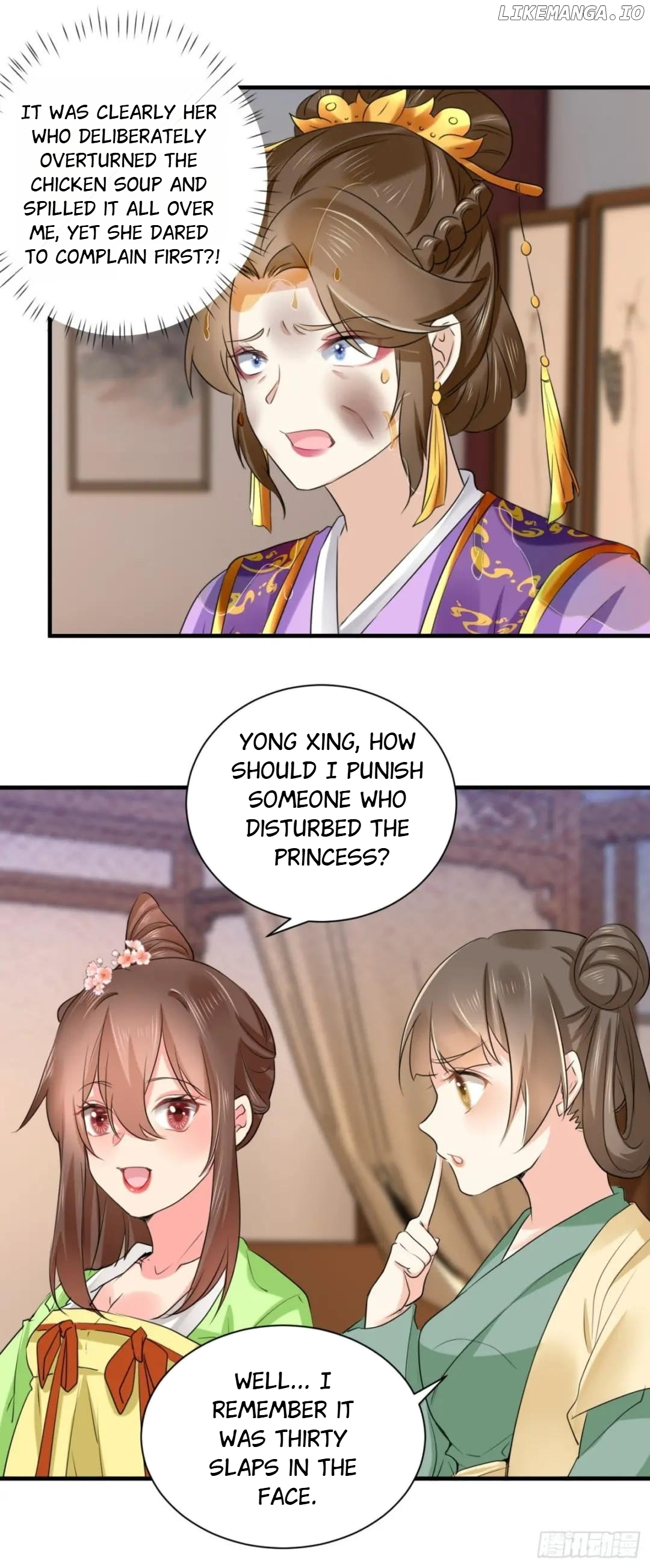 Plucky Wife: Your Highness, Please Don’t! chapter 72 - page 13