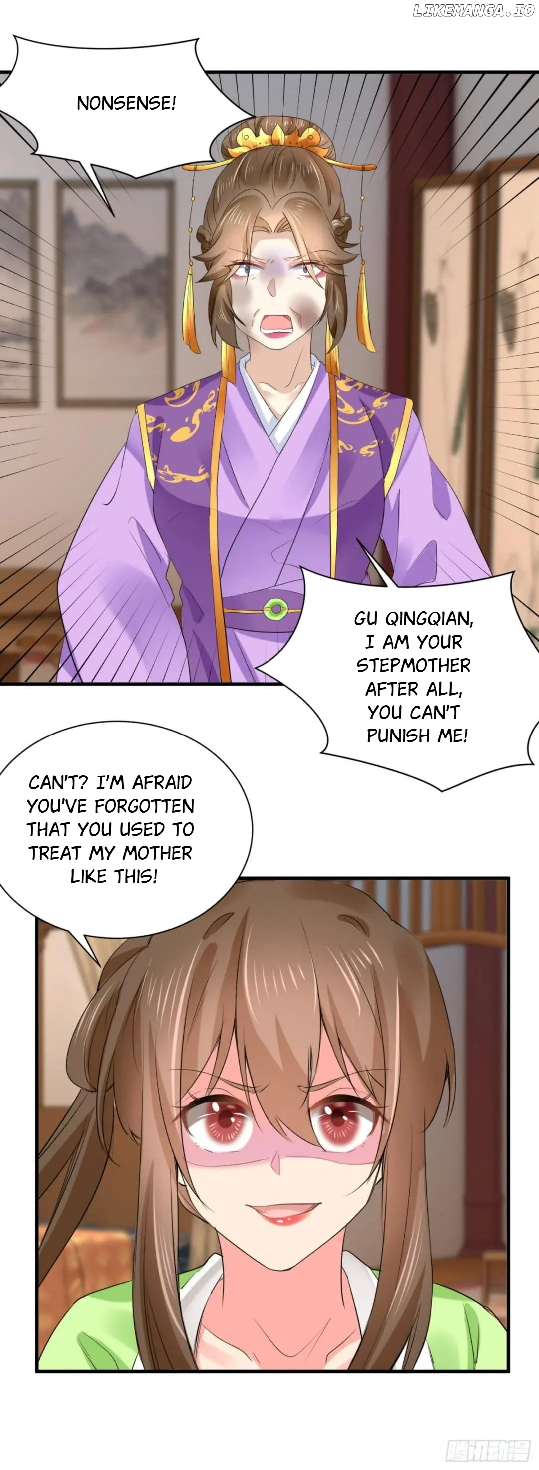 Plucky Wife: Your Highness, Please Don’t! chapter 72 - page 15