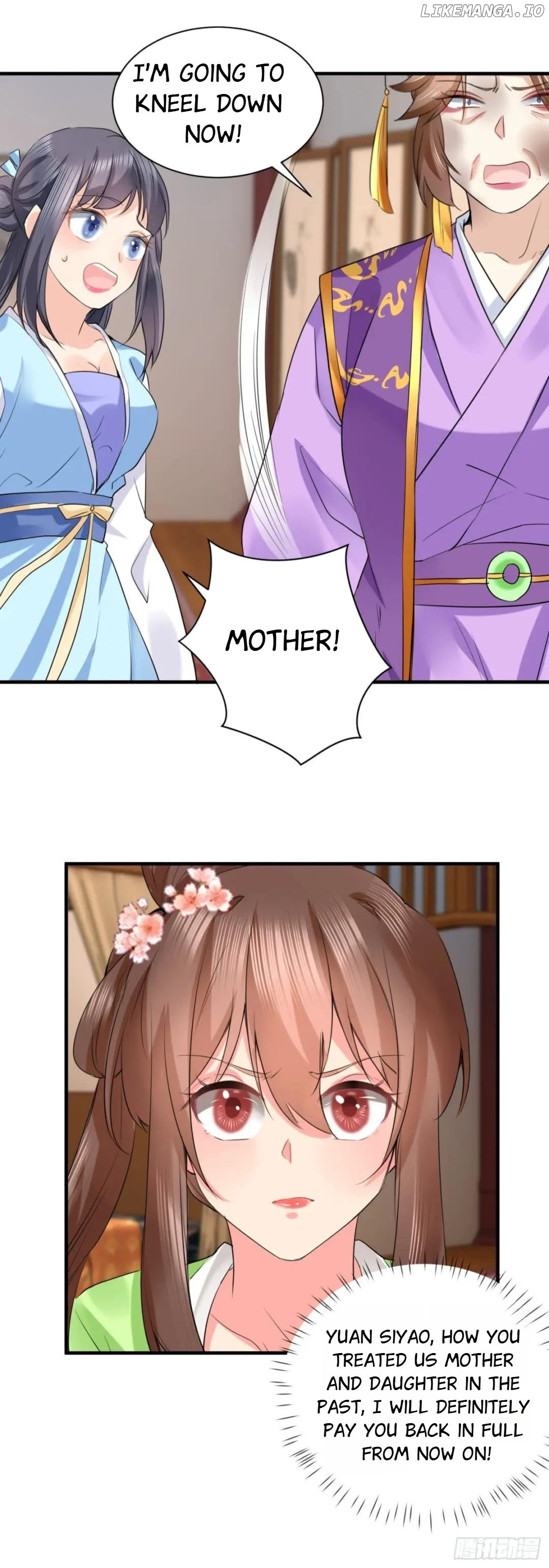 Plucky Wife: Your Highness, Please Don’t! chapter 72 - page 17