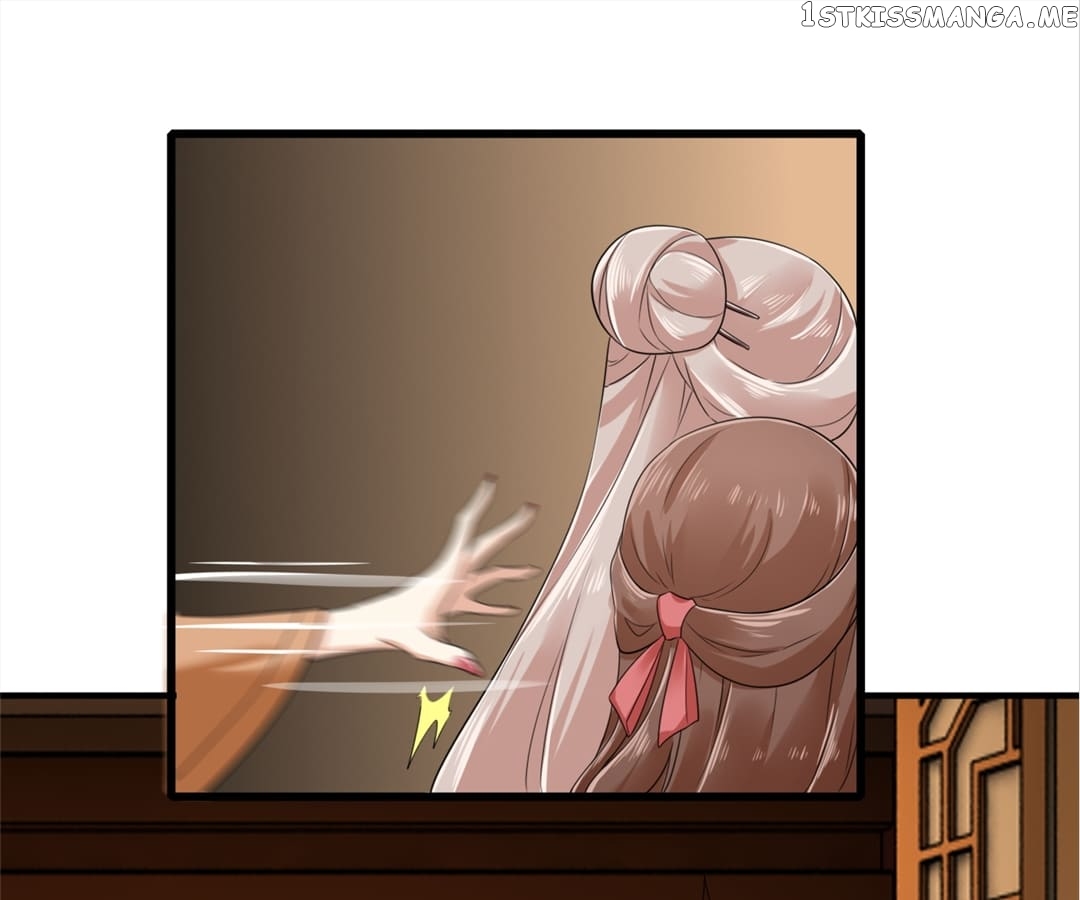 Plucky Wife: Your Highness, Please Don’t! Chapter 11 - page 51