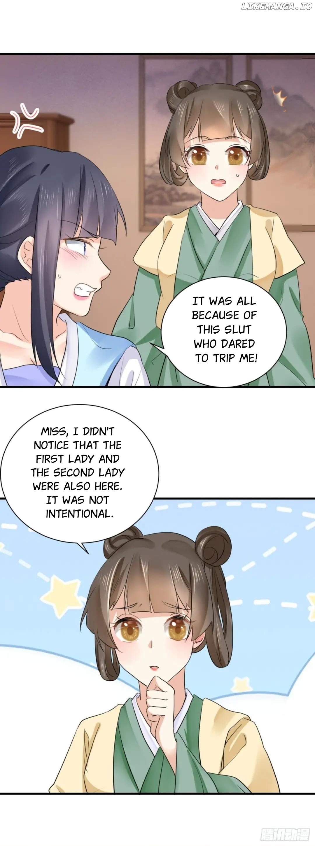 Plucky Wife: Your Highness, Please Don’t! chapter 71 - page 15