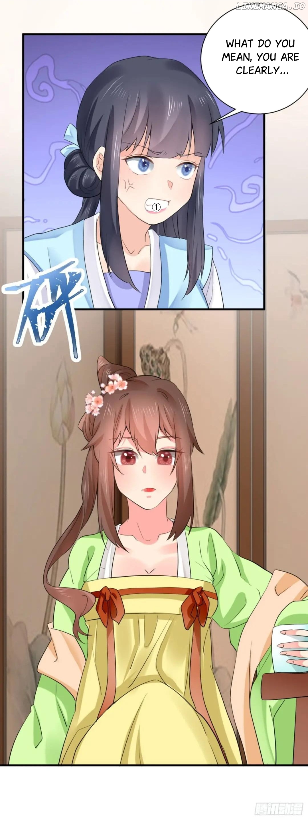 Plucky Wife: Your Highness, Please Don’t! chapter 71 - page 16