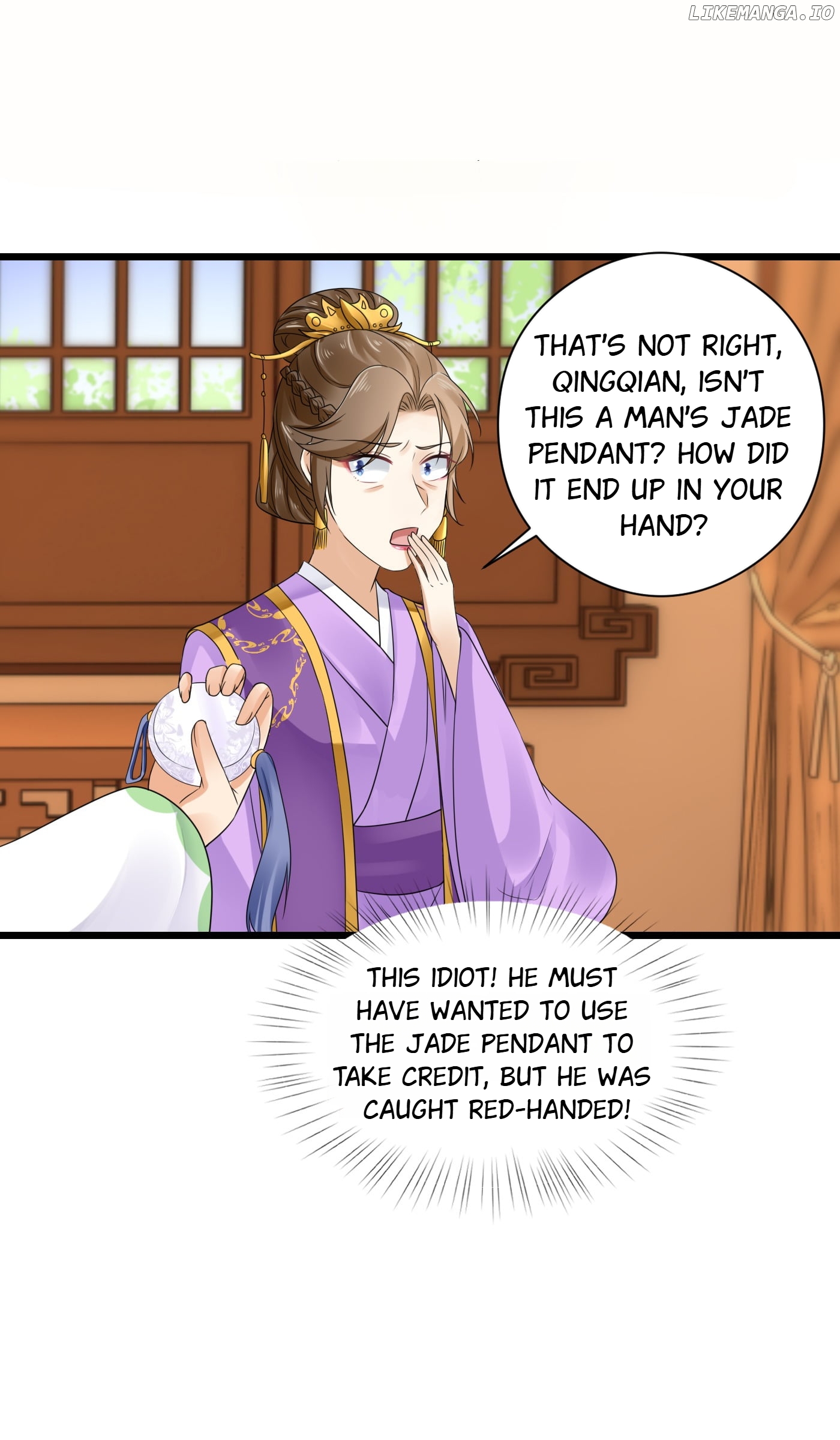 Plucky Wife: Your Highness, Please Don’t! chapter 26 - page 2