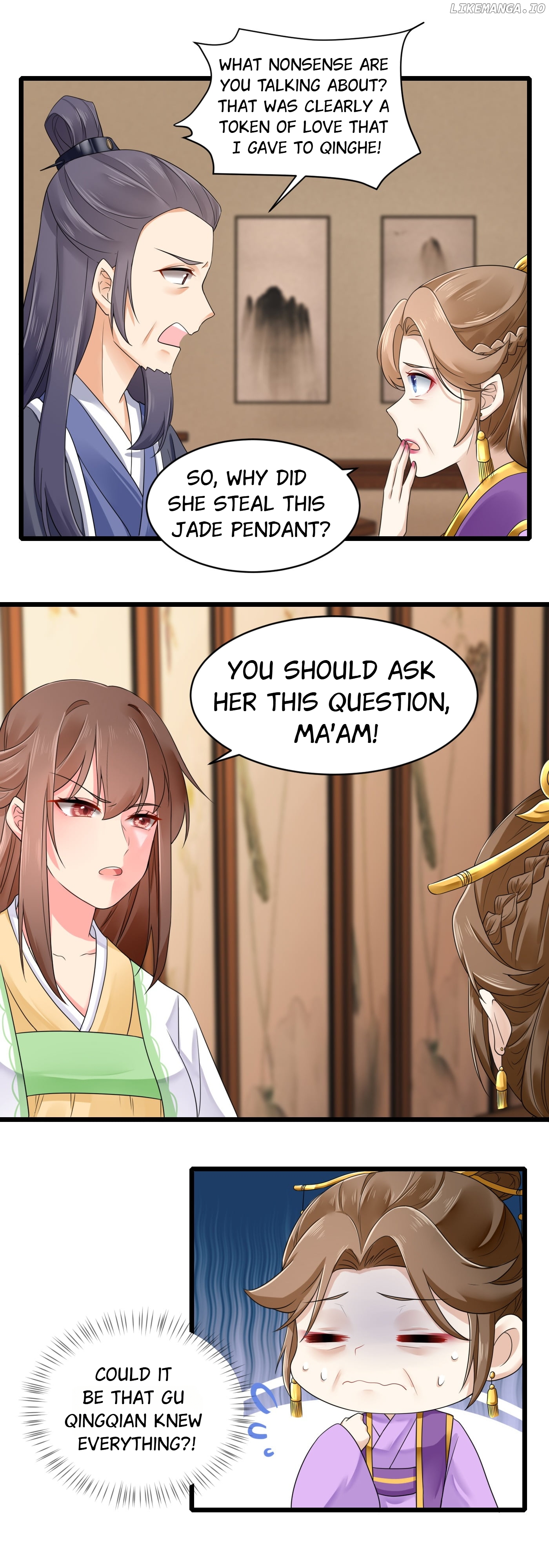 Plucky Wife: Your Highness, Please Don’t! chapter 26 - page 3