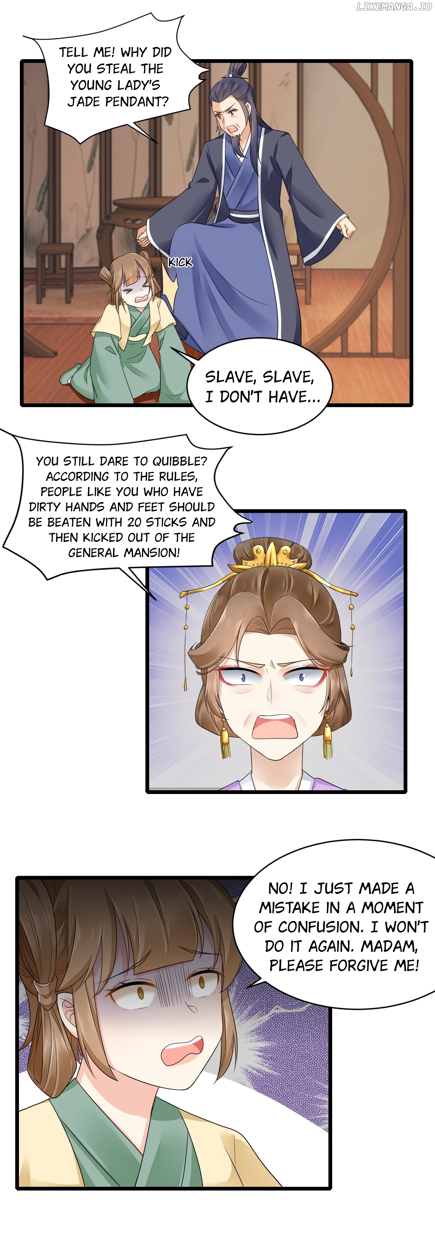 Plucky Wife: Your Highness, Please Don’t! chapter 26 - page 4