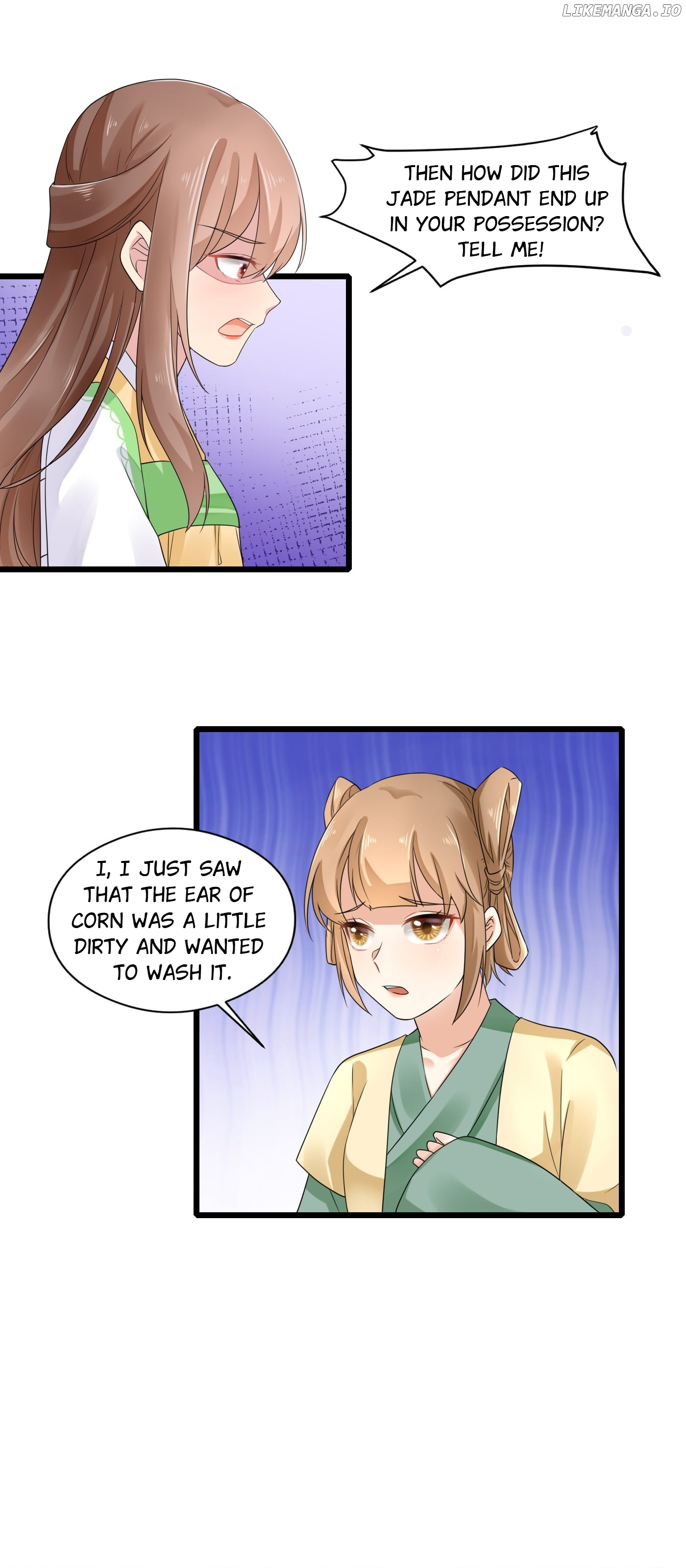 Plucky Wife: Your Highness, Please Don’t! chapter 25 - page 13