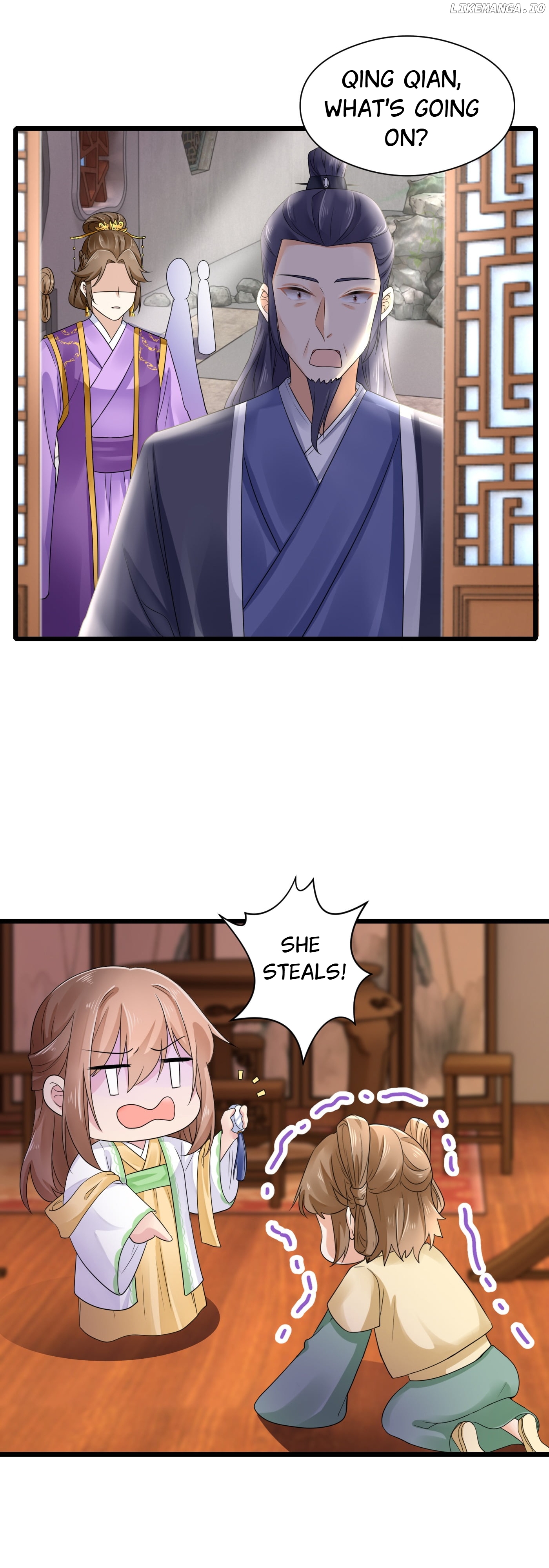 Plucky Wife: Your Highness, Please Don’t! chapter 25 - page 15