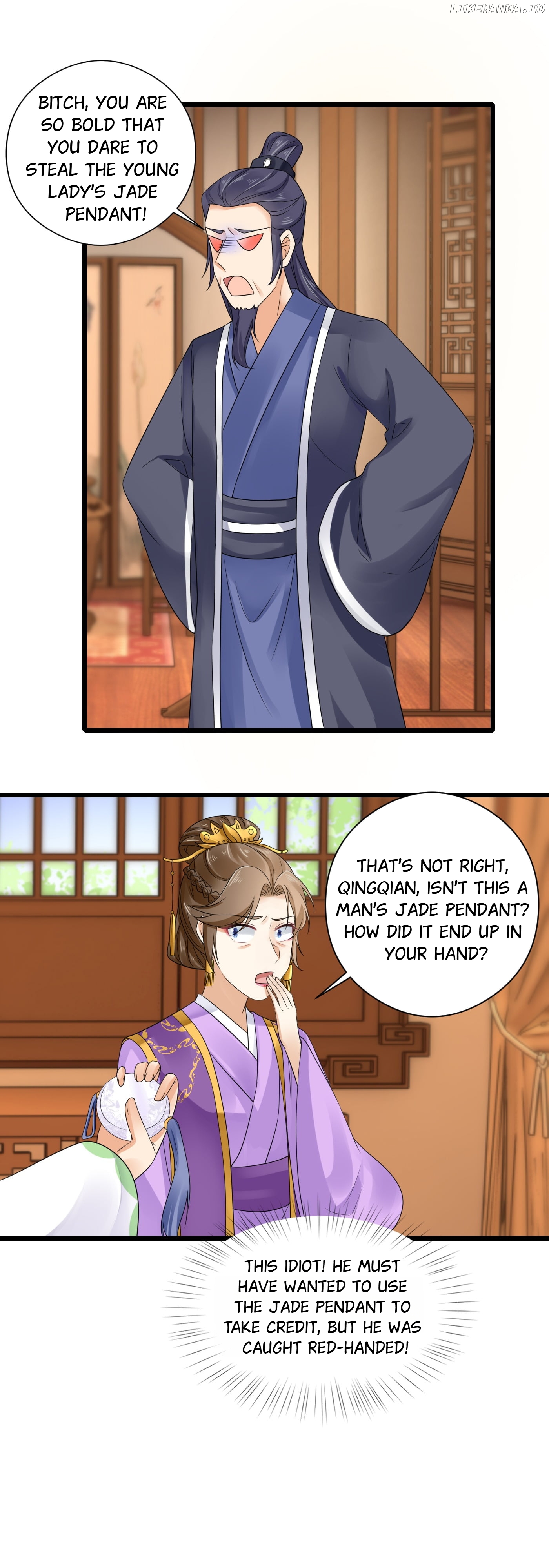 Plucky Wife: Your Highness, Please Don’t! chapter 25 - page 16