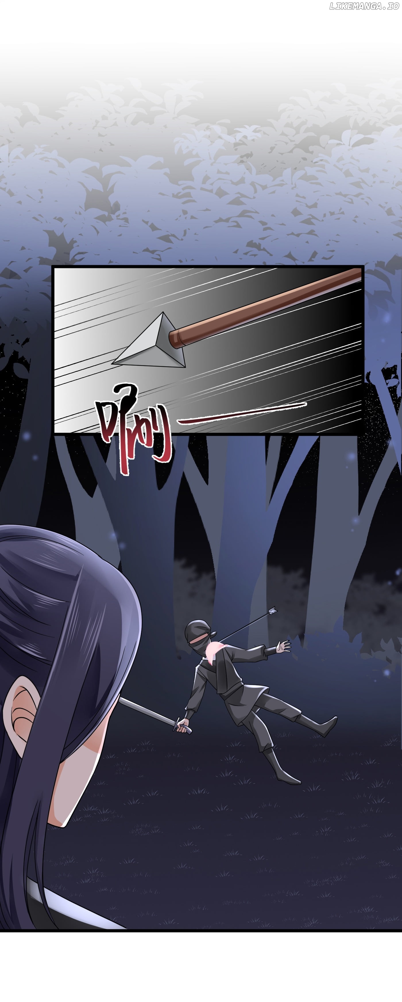 Plucky Wife: Your Highness, Please Don’t! chapter 40 - page 14