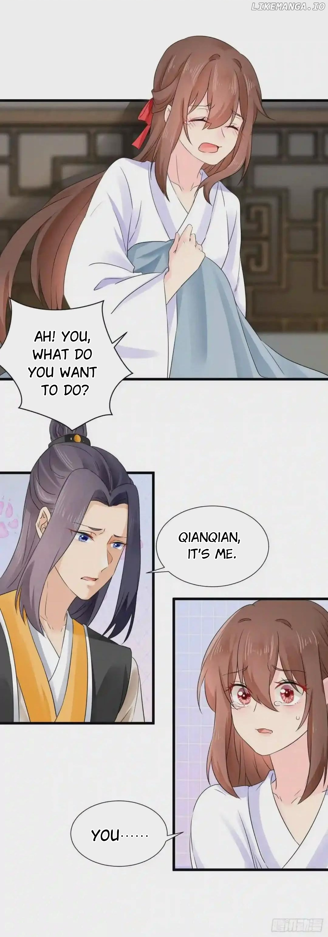 Plucky Wife: Your Highness, Please Don’t! chapter 50 - page 14